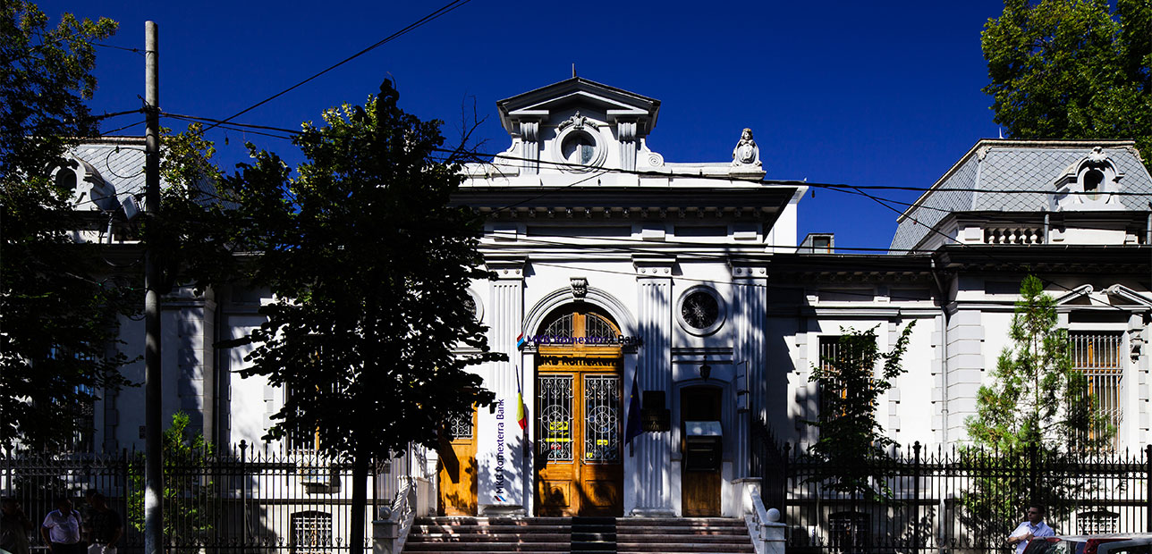 National Bank of Romania, Braila